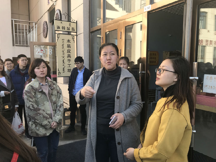 微信图片_20180419102818.jpg